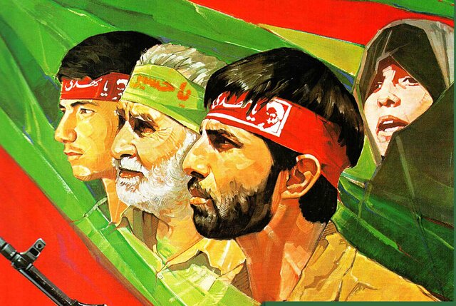 سومین جشنواره ملی «افتخار من» ویژه استان تهران فراخوان داد سومین جشنواره ملی «افتخار من» ویژه استان تهران فراخوان داد