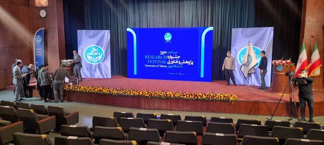 اجاره استیج – اسپیس فریم و نمایشگر ال ای دی