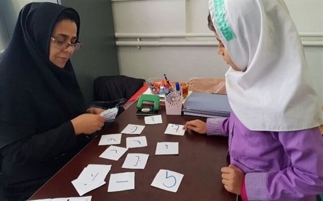 ۲۰ مرکز جامع سنجش و پایش تخصصی آموزش در کردستان فعال است ۲۰ مرکز جامع سنجش و پایش تخصصی آموزش در کردستان فعال است