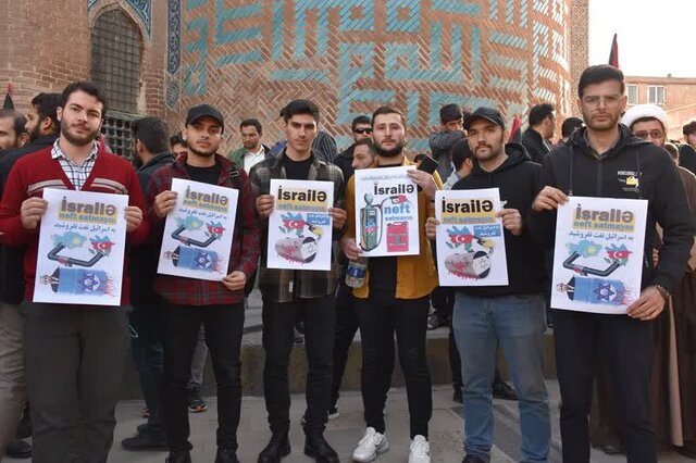 تجمع مردم اردبیل در محکومیت جنایات رژیم صهیونیستی