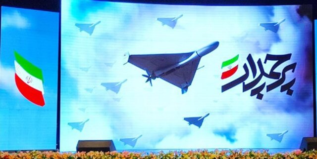 سازنده مستندی درباره پهبادهای ایران: نباید ترسید