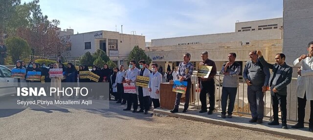 اعلام انزجار کادر درمان خراسان شمالی درپی حملههای رژیم صهیونیستی به مراکز درمانی غزه