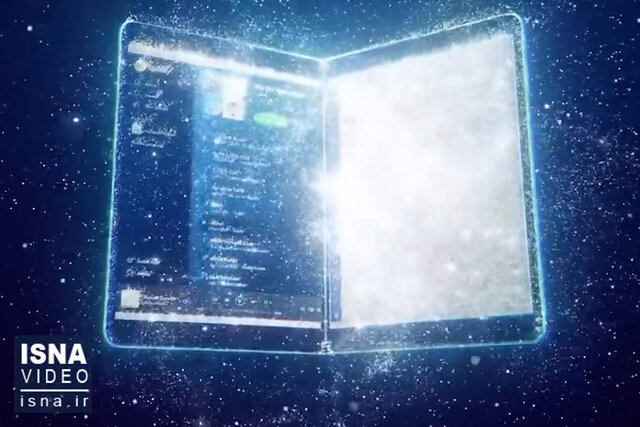 ویدیو/ بازار داغ رقابت کامپیوترهای هوشمصنوعی ویدیو/ بازار داغ رقابت کامپیوترهای هوشمصنوعی