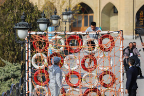 نخستین دوره مسابقات بین المللی هنر امداد و نجات ورزشی - تبریز