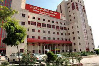 مدیرعامل سازمان انتقال خون ایران منصوب شد مدیرعامل سازمان انتقال خون ایران منصوب شد