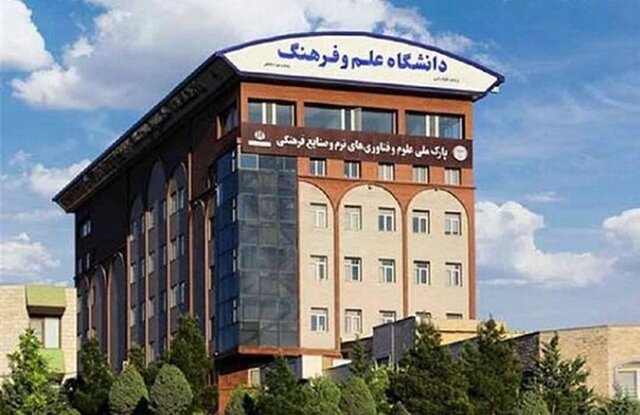 برگزاری نمایشگاه معرفی دستاوردها و ظرفیت‌های شرکت‌های خلاق و دانش‌بنیان