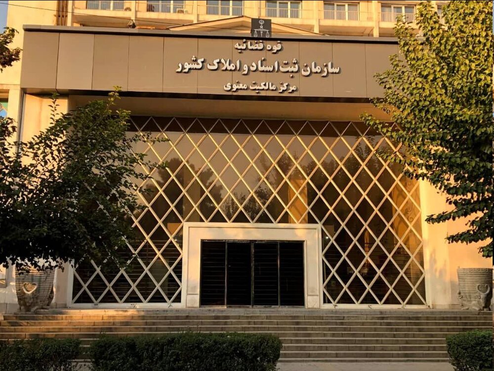 وکیل ملکی خوب در اندیشه