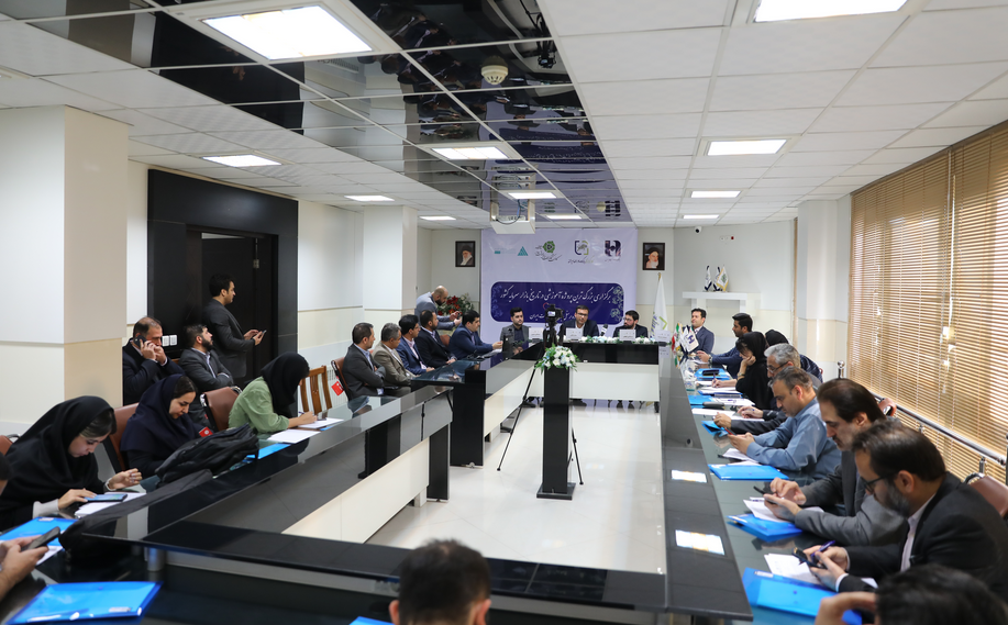 آغاز آموزش آنلاین هزاران نفری در کارگزاری بانک صادرات ایران