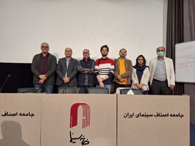 برگزاری یک انتخابات صنفی در خانه سینما