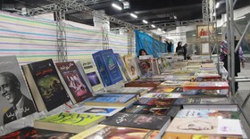 نمایشگاه کتاب میناب با ۳ هزار عنوان افتتاح شد