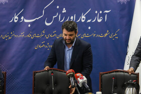 نشست خبری حجت الله عبدالملکی در مراسم آغاز به کار اورژانس کسب و کار مناطق آزاد