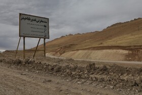 شهرکرد در آستانه افتتاح پروژه های آب و مسکن