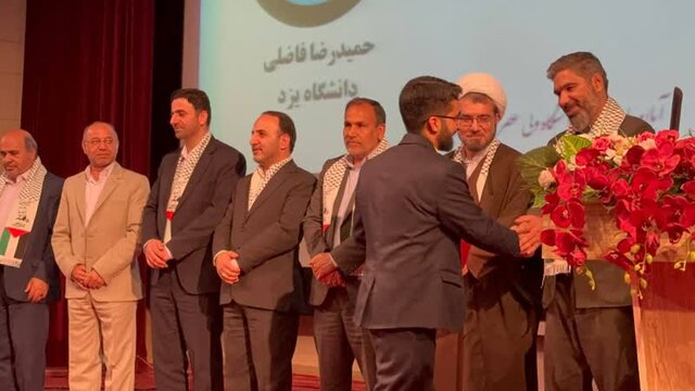 برترینهای بیستویکمین جشنواره پایاننامههای دینی و قرآنی کشور معرفی شدند