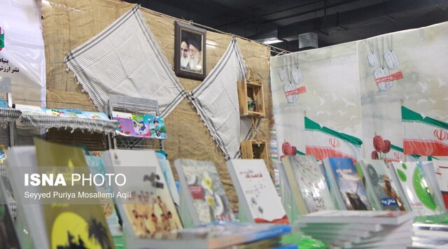 برپایی نمایشگاه کتاب خراسان شمالی با ۵۰۰۰ عنوان کتاب