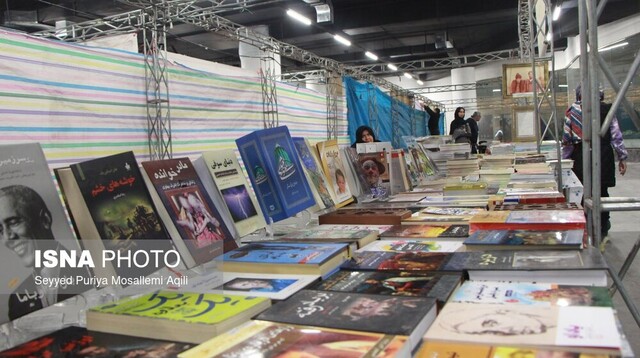نمایشگاه کتاب میناب با ۳ هزار عنوان افتتاح شد نمایشگاه کتاب میناب با ۳ هزار عنوان افتتاح شد