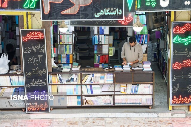 وضعیت بازار کتاب باید خوب نیست/ نظارتی روی قیمتگذاری کتاب وجود ندارد