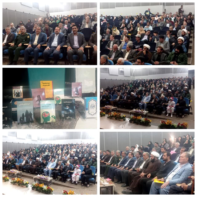 مراسم بزرگداشت هفته کتاب در کهگیلویه و بویراحمد برگزار شد