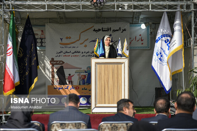 مشاغل خانگی با سرمایه کم زنجیره تولید تا فروش را تکمیل می‌کند