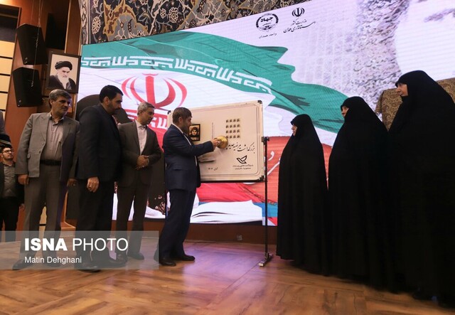 رونمایی از تمبر و کاشینگاره خانم دباغ