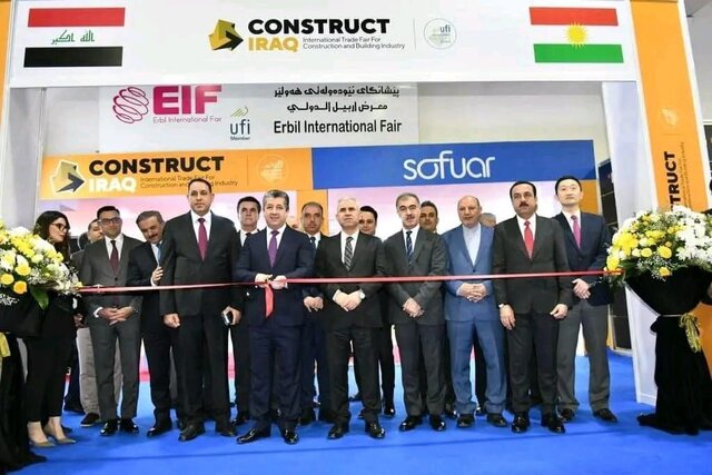 حضور پررنگ شرکتهای ایرانی در نمایشگاه ساخت و ساز اربیل حضور پررنگ شرکتهای ایرانی در نمایشگاه ساخت و ساز اربیل