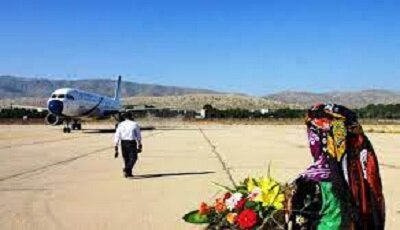 برقراری پروازهای مسافربری در فرودگاه سراوان پس از ۱۵ سال