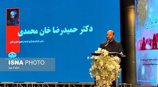 برنامه ریزی برای برچیده شدن ۴۸۵ مدرسه سنگی کهگیلویه و بویراحمد برنامه ریزی برای برچیده شدن ۴۸۵ مدرسه سنگی کهگیلویه و بویراحمد
