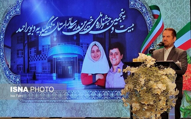 برنامه ریزی برای برچیده شدن ۴۸۵ مدرسه سنگی کهگیلویه و بویراحمد