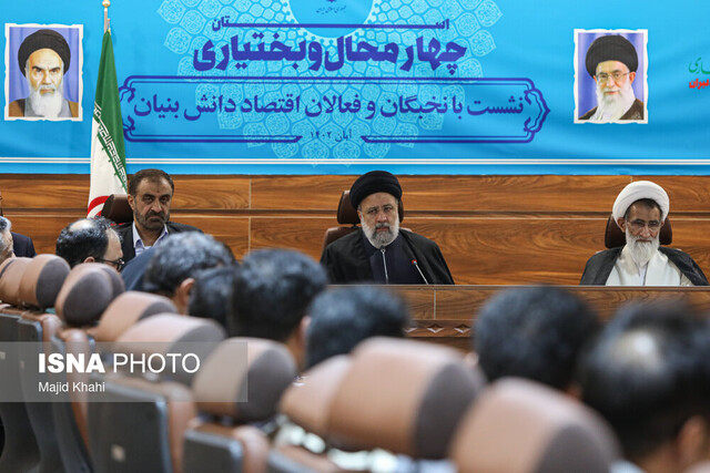 تخصیص ۱۱ همت به حوزههای عمرانی استان چهارمحال و بختیاری تخصیص ۱۱ همت به حوزههای عمرانی استان چهارمحال و بختیاری