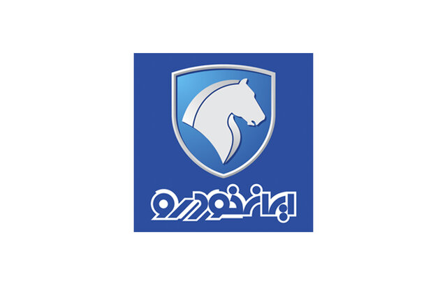 زمان ثبت درخواست تاثیری در اولویت متقاضیان خودرو ندارد زمان ثبت درخواست تاثیری در اولویت متقاضیان خودرو ندارد
