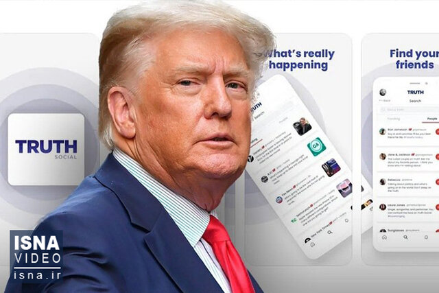 ویدیو/ ترامپ ۷۳ میلیون دلار دیگر زیربار قرض رفت