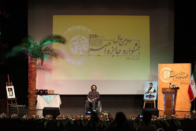 تقدیر از برترین طرحهای کاهش آسیبهای اجتماعی در مناطق محروم