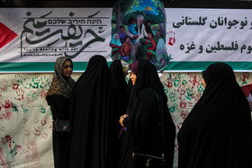 راهپیمایی مردم گرگان در حمایت از کودکان و زنان مظلوم غزه