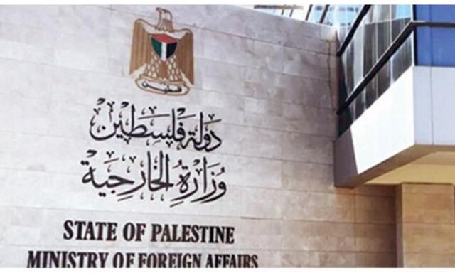 وزارت خارجه فلسطین، تل‌آویو را مسؤول جان محاصره‌شدگان در بیمارستان الشفا دانست