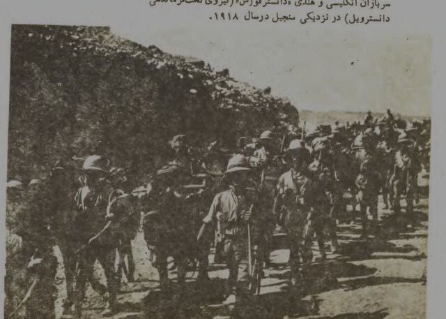 سردار جنگل در جنگی نابرابر با استعمار