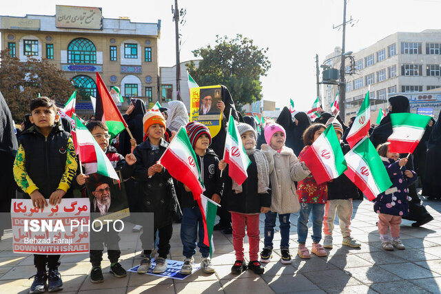 برگزاری تجمع کرمانشاهیان در دفاع از کودکان و مردم مظلوم غزه 