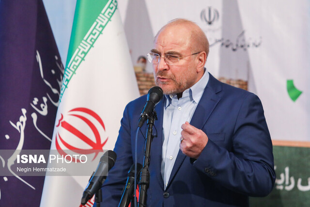قالیباف: نباید گفتمان انتخابات براساس قبیلهگرایی شکل گیرد قالیباف: نباید گفتمان انتخابات براساس قبیلهگرایی شکل گیرد