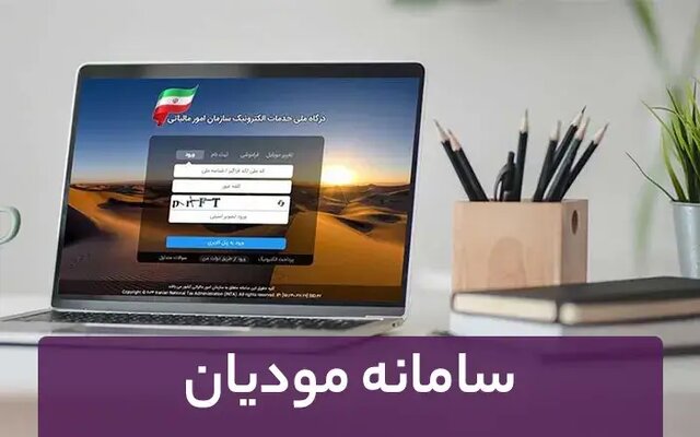 فشار مالیاتی از حقوقبگیران کم میشود/ دانهدرشتها زیر ذرهبین میروند