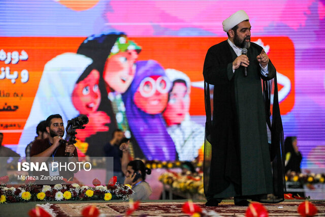 نماهنگ «مثلا جنگ نیست» ویژه کودکان غزه + ویدیو