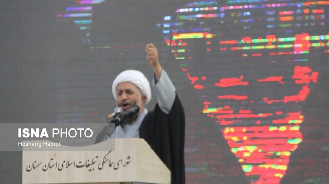 مردم محو رژیم صهیونیستی را در نیویورک و لندن فریاد میزنند