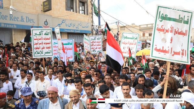 درخواست یمنیها از کشورهای عربی برای گشودن گذرگاههای ورود به فلسطین