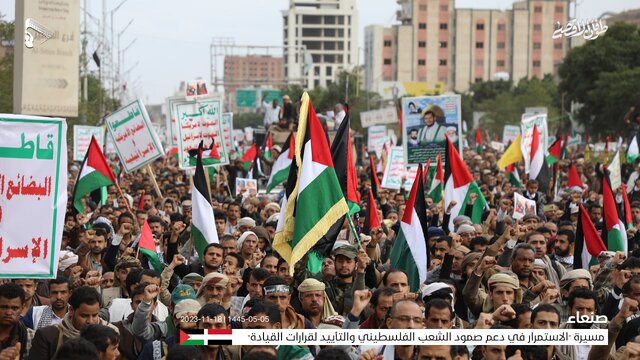 درخواست یمنیها از کشورهای عربی برای گشودن گذرگاههای ورود به فلسطین