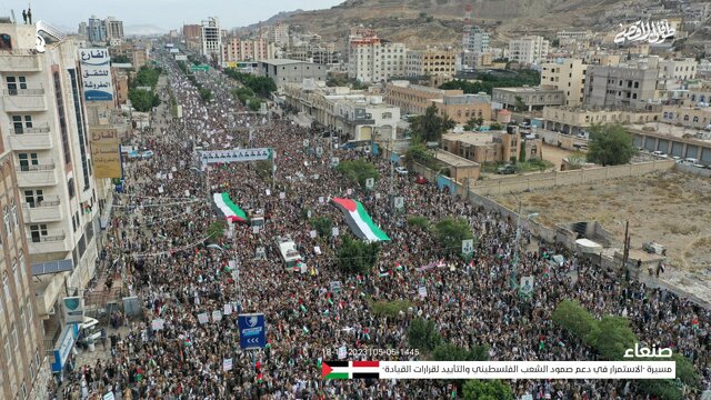 درخواست یمنیها از کشورهای عربی برای گشودن گذرگاههای ورود به فلسطین
