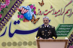 سخنرانی امیر حبیب الله سیاری معاون هماهنگ کننده ارتش
در بزرگداشت روز پرستار در بیمارستان بعثت نهاجا