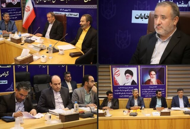 توسعه اقتصاد جامعه عشایری با اجرایی شدن طرح ملی " قطب دامپروری مهدیشهر" توسعه اقتصاد جامعه عشایری با اجرایی شدن طرح ملی " قطب دامپروری مهدیشهر"