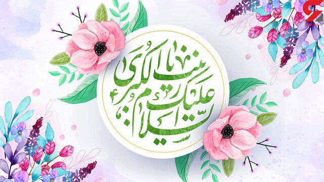 موقعیتشناسی از دلایل اصلی عظمت حضرت زینب (س) است موقعیتشناسی از دلایل اصلی عظمت حضرت زینب (س) است