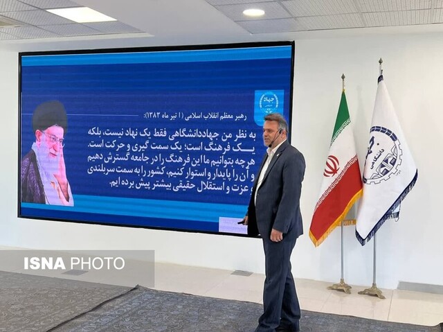 باید از ظرفیتهای جهاد دانشگاهی برای حل مشکلات کرمانشاه استفاده شود