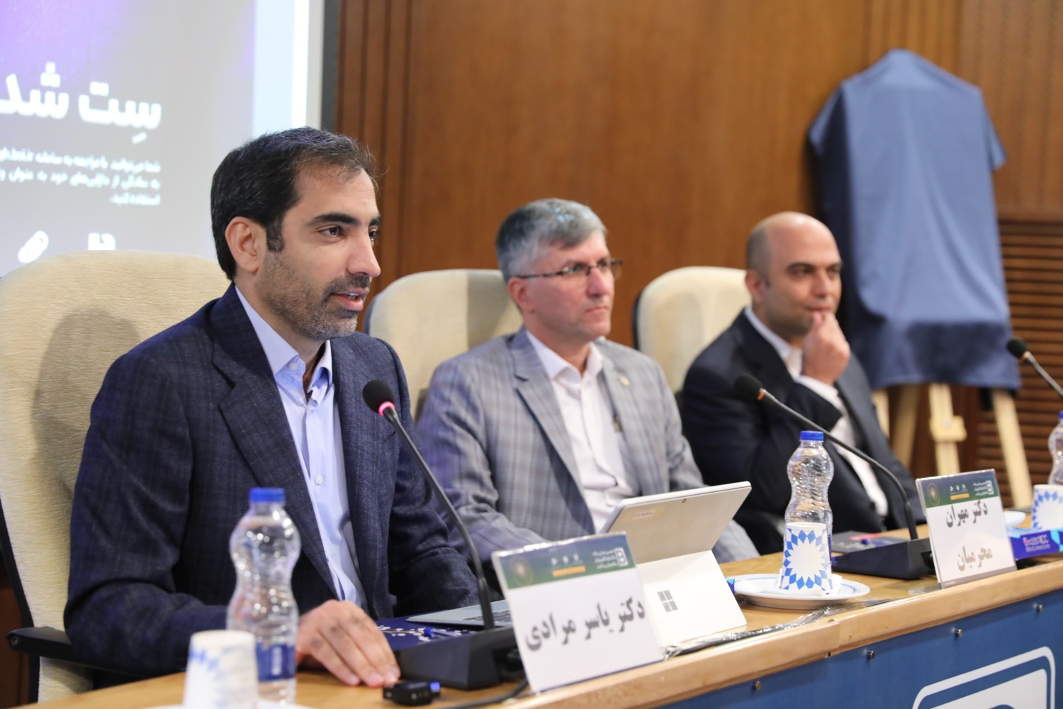 بانک صادرات ایران از سامانه «ست» برای توثیق الکترونیکی داراییها رونمایی کرد