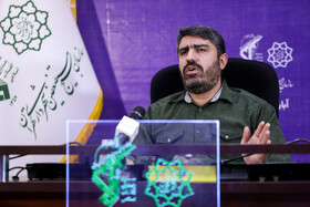نشست خبری رئیس سازمان بسیج شهرداری تهران