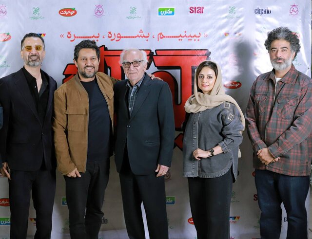 بازیگران قدیمی هم آمدند/ حامد بهداد چگونه بازی در «گیج گاه» را پذیرفت؟