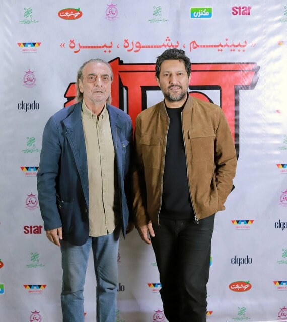 بازیگران قدیمی هم آمدند/ حامد بهداد چگونه بازی در «گیج گاه» را پذیرفت؟